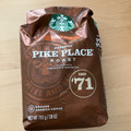 スターバックス パイクプレイスロースト 商品写真 1枚目