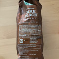 スターバックス パイクプレイスロースト 商品写真 3枚目