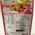森永製菓 ナチュリス アーモンドとクランベリー 商品写真 2枚目