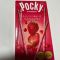 江崎グリコ つぶつぶいちご ポッキー 商品写真 4枚目