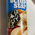 YBC チップスター ほたてバター味 商品写真 1枚目