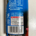 YBC チップスター ほたてバター味 商品写真 3枚目