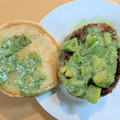 モスバーガー アボカドバーガー 商品写真 3枚目