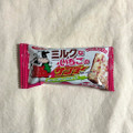 有楽製菓 ミルクないちごのサンダー 商品写真 5枚目