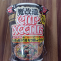日清食品 魔改造カップヌードル 商品写真 1枚目