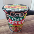 日清食品 魔改造カップヌードル チリトマト 商品写真 2枚目