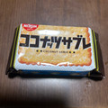 日清シスコ ココナッツサブレ 商品写真 4枚目