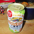 KIRIN 一番搾り とれたてホップ生ビール 商品写真 1枚目