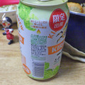 KIRIN 一番搾り とれたてホップ生ビール 商品写真 4枚目