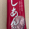 井村屋 こしあんバー 商品写真 3枚目