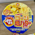 マルちゃん でかまる じゃが入りコーン塩バター味ラーメン 商品写真 1枚目