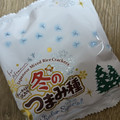亀田製菓 冬のつまみ種 商品写真 2枚目