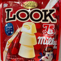 不二家 プレミアムルック ミルキー味 商品写真 4枚目