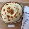 Mocchi monde ほうじ茶カラメルミルクティー もっちベーグルほうじ茶 商品写真 1枚目