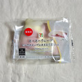 セブン-イレブン モーモークレープミルクホイップ＆あまおう苺ソース 商品写真 1枚目