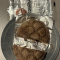 ヤマザキ 濃厚な満足感 チョコメロンパン 商品写真 4枚目