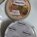 ハーゲンダッツ グリーンクラフト チョコレート＆マカデミア 商品写真 5枚目