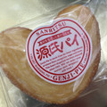 SANRITSU 源氏パイ 商品写真 3枚目