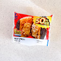 ローソン 盛りすぎ！和風シーチキンマヨネーズおにぎり 商品写真 5枚目