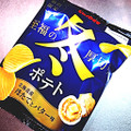 カルビー 冬ポテト 北海道産ほたてとバター味 商品写真 4枚目