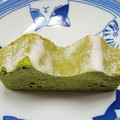 ねんりん家 ひとくちマウントバーム お抹茶 商品写真 4枚目