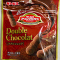 ギンビス ミニアスパラガス ダブルショコラ 商品写真 5枚目