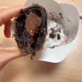 マクドナルド 三角チョコパイ 黒 商品写真 3枚目