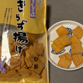 おとうふ工房いしかわ きらずや本舗 きらず揚げ しお 商品写真 1枚目