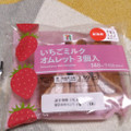セブン＆アイ セブンプレミアム いちごミルクオムレット 商品写真 1枚目