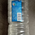 アサヒ おいしい水 天然水 富士山 エコラベル 商品写真 1枚目