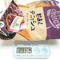 Pasco 粒あんデニッシュ 商品写真 4枚目