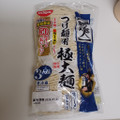 日清食品チルド 麺の達人 つけ麺用極太麺 商品写真 2枚目