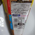 森永製菓 ザ・クレープ チョコ＆チョコ 商品写真 5枚目