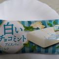 森永 白いチョコミントアイスバー 商品写真 1枚目