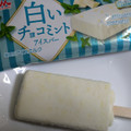 森永 白いチョコミントアイスバー 商品写真 3枚目