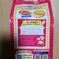 YBC エントリー バニラクリーム 商品写真 2枚目