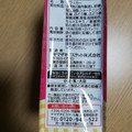YBC エントリー バニラクリーム 商品写真 3枚目
