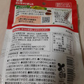 クラシエ 甘栗むきすぎちゃいました 商品写真 2枚目