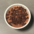 ゴディバ GODIVA ミルクチョコレート 商品写真 2枚目