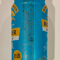 KIRIN キリンビール 晴れ風 商品写真 4枚目