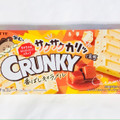 ロッテ クランキー 香ばしキャラメル 商品写真 1枚目