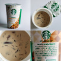 スターバックス ホワイトチョコレート with カラメルコーヒージェリー 商品写真 2枚目