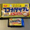 日清シスコ ココナッツサブレ シュークリーム味 商品写真 2枚目
