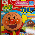 永谷園 アンパンマンカレー ポークあまくち 商品写真 2枚目