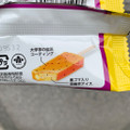 アンデイコ 大学芋アイスバー 商品写真 2枚目