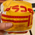 マクドナルド グラコロ 商品写真 5枚目