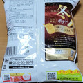 カルビー 冬ポテト 3種のチーズとトリュフ味 商品写真 2枚目