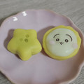 バンダイ 食べマスあそーと ちいかわ うさぎ パジャマver. 商品写真 1枚目