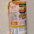カゴメ 野菜生活100 Smoothie みかん＆ゆずMix 商品写真 2枚目