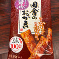 岩塚製菓 田舎のおかき まろやか醤油 商品写真 4枚目